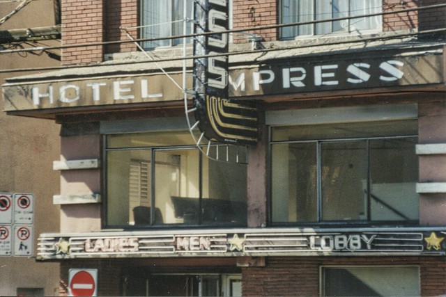 Vancouver British Columbia - Canada - Empress Hotel  - Vintage Photo 1990