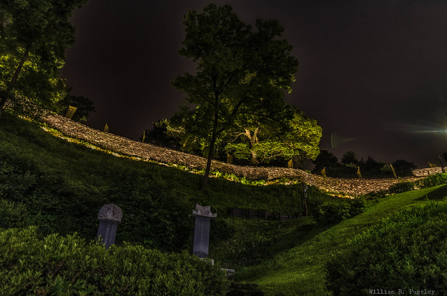 Gongju Fortress at Night