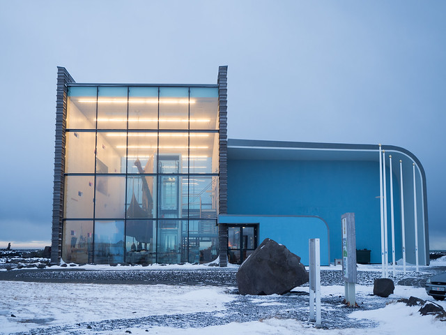 #冰島維京博物館