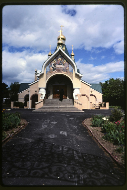 Holy Trinity, Russian Orthodox Monastery and Seminary, Jordanville, NY