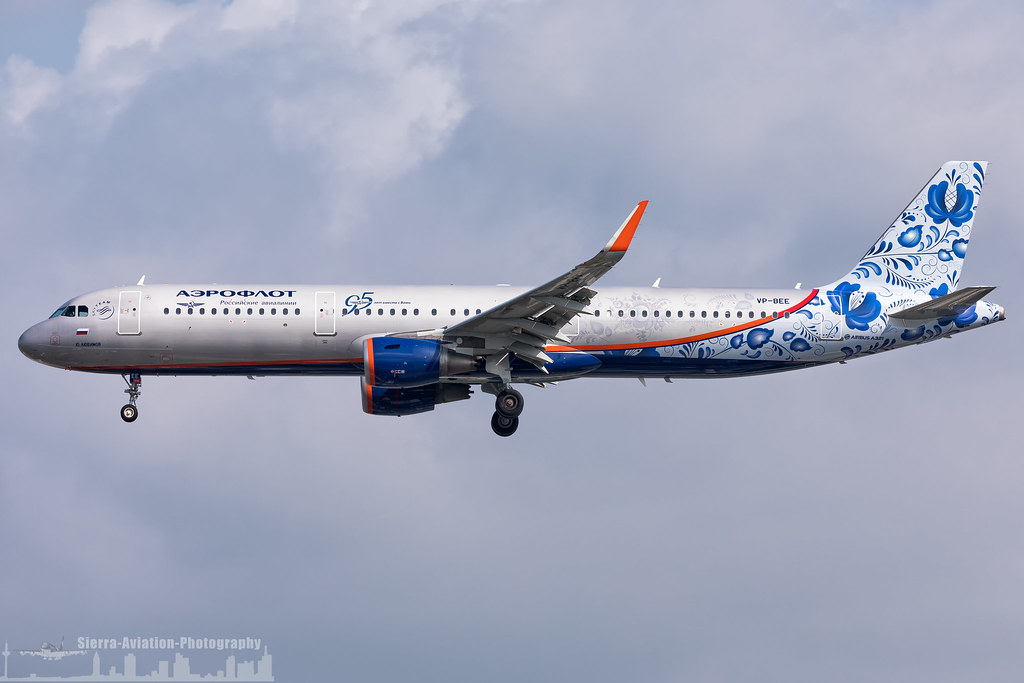 VP-BEE Aeroflot - Russian Airlines Airbus A321-211(WL) painted in 95th Anniversary special colours (FRA - EDDF - Frankfurt)