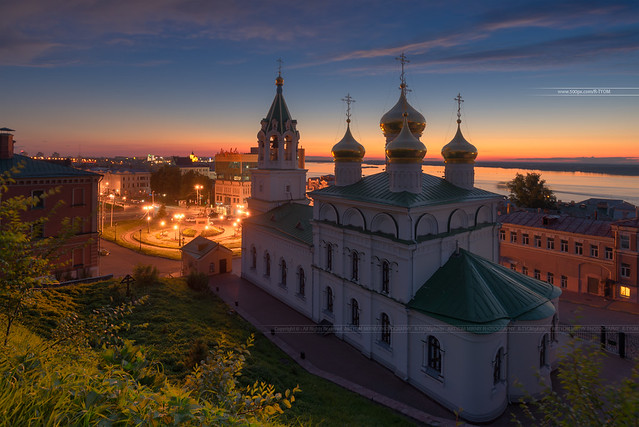Nizhny Novgorod city (Russia)