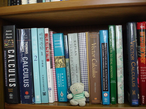 Calc books | by Ideahitme2007