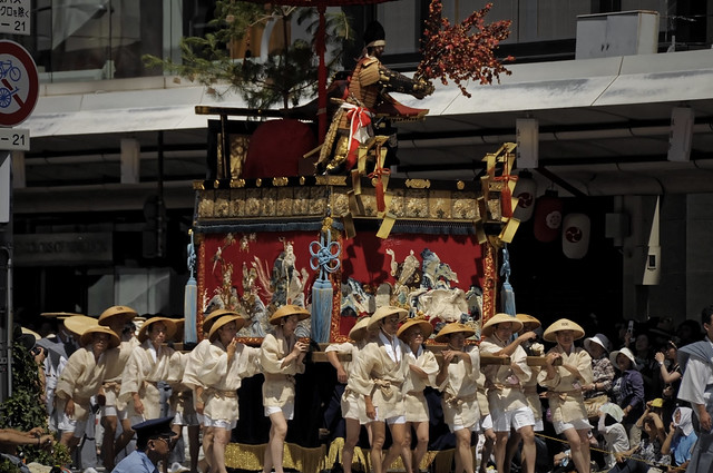 Gion Matsuri - 祇園祭