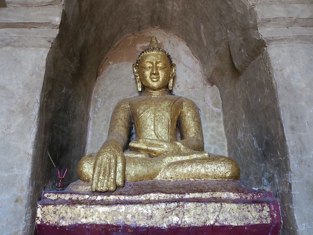 Shwegugye Pagoda