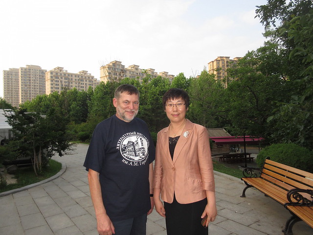 Июл 10 2018 - 12:46 - Китай, конференция «Православие и русская литература» 