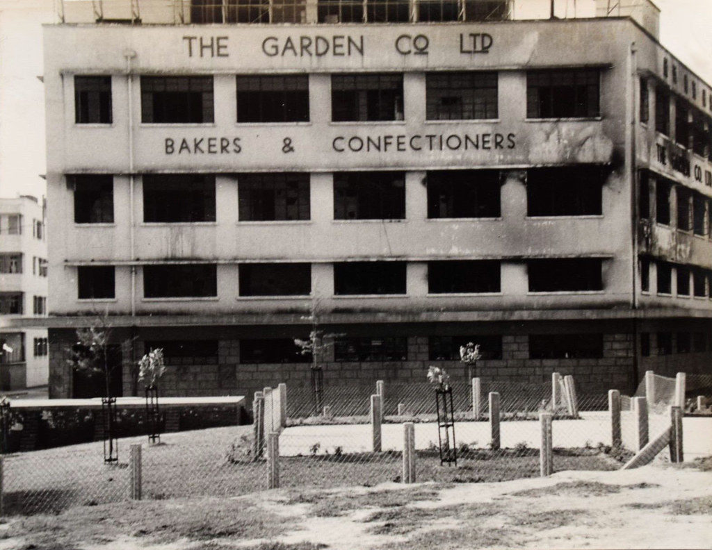 1958 Garden Bakery Ht Flickr