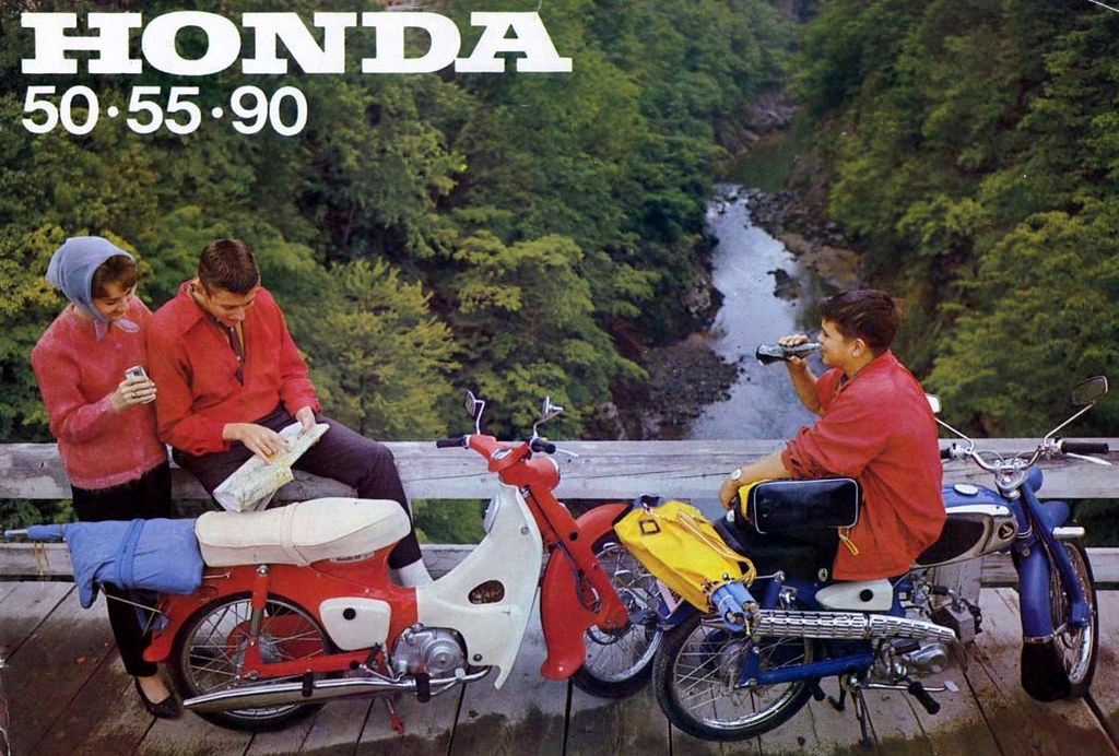 Honda singles ad,  1963