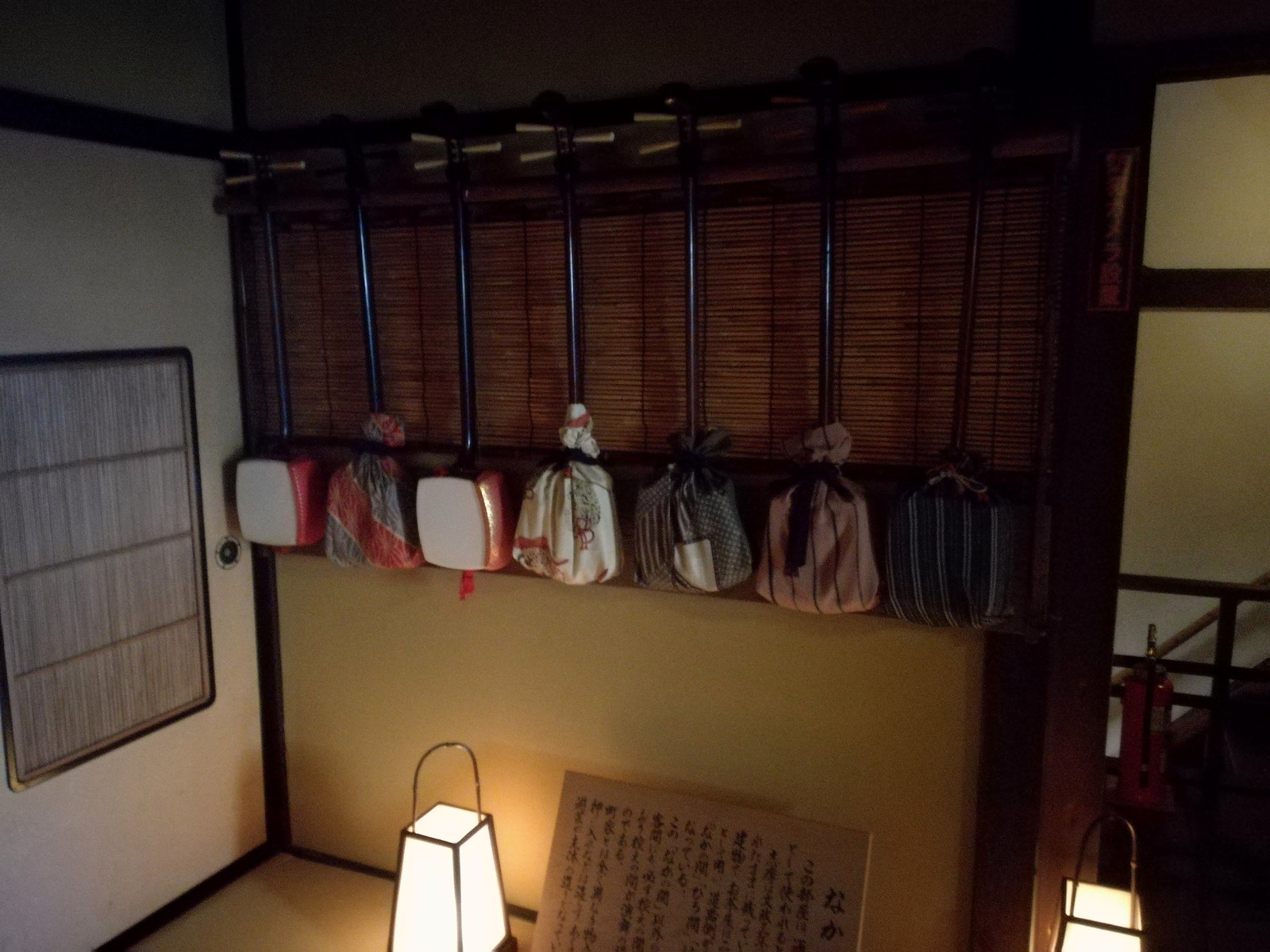 Kanazawa - Shima, maison de geishas - shamisen