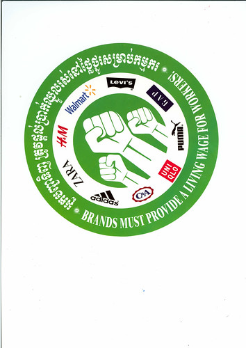 圖04.柬埔寨工會基本工資抗爭活動標章