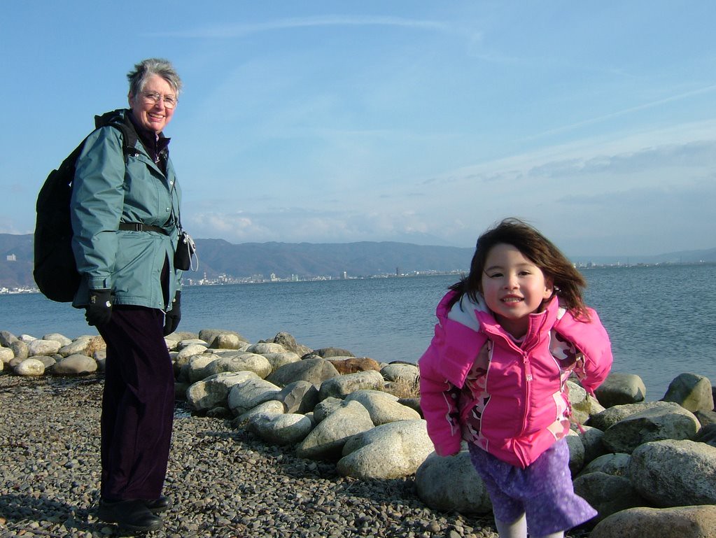 Grandma and Lin at Lake Suwa