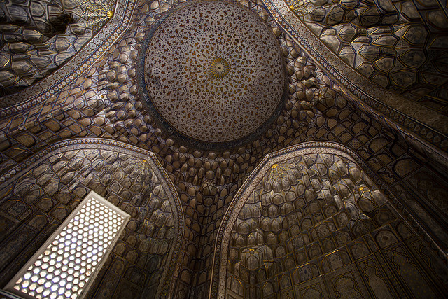 A Ceiling In One Of The Shah-i-Zinda Mausoleums, Samarkand