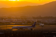 Aéroport international d'Osaka