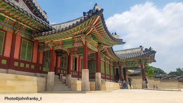 Changdeokgung Palace-Seoul -Korea