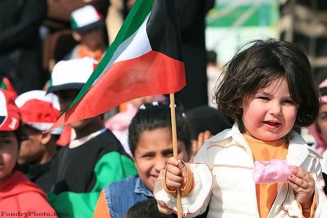 National Day of Kuwait 25-26 February 2007