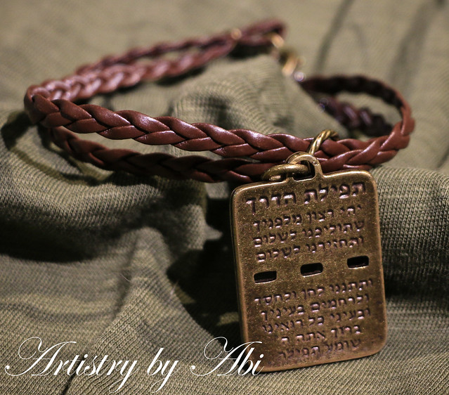 Braided Leather Chai Bracelet