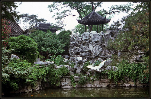 lingeringgarden liuyuan suzhou 4vi1986 china 1986s910k61kina21 shuxiaopavilion