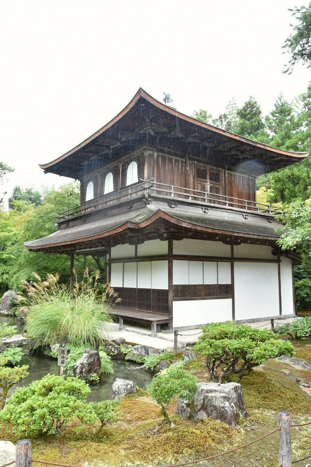 Kyôtô - Ginkaku-ji, le Pavillon d'Argent
