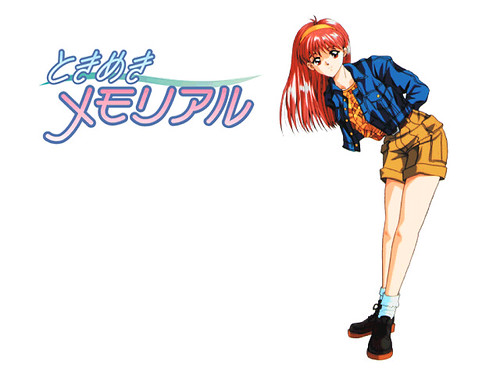 Tokimeki Memorial | Flickr