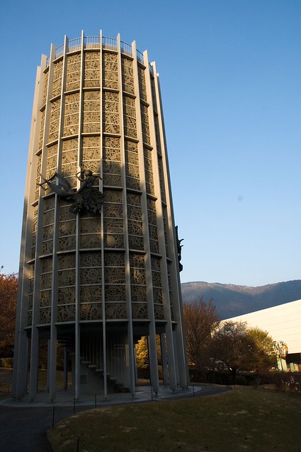 hakone open air museum | Symphonic Sculpture of Happiness Pr… | Flickr
