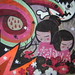 Graffity Carmen