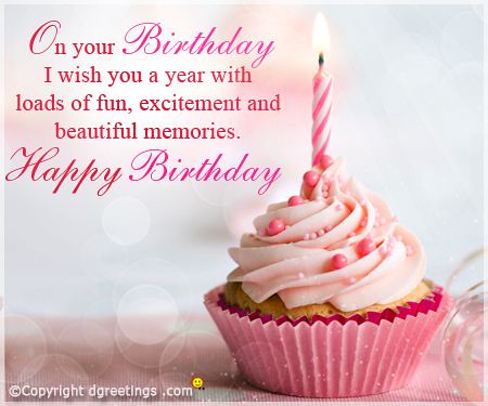 Birthday Quotes : Dgreetings - Happy Birthday Card. | Flickr