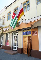 Embassies of Abkhazia and South Ossetia