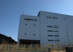 Amazon Fulfillment Center