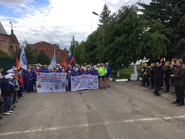 Russia-2018-06-12-Russian Ultramarathon Finishes in Moscow