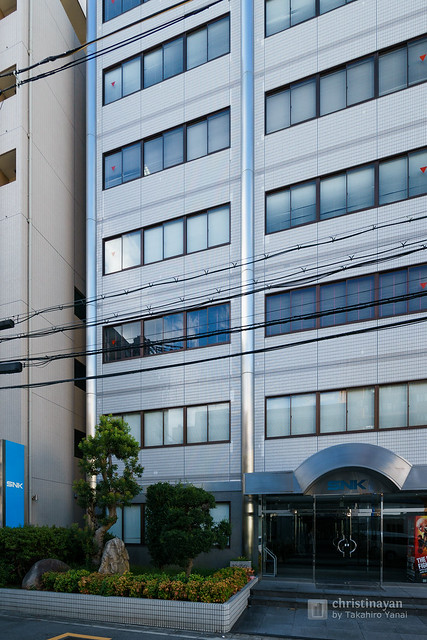 Exterior view of SNK Head Office (SNK本社)