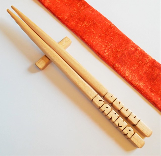 Maple Wood Name Chopsticks