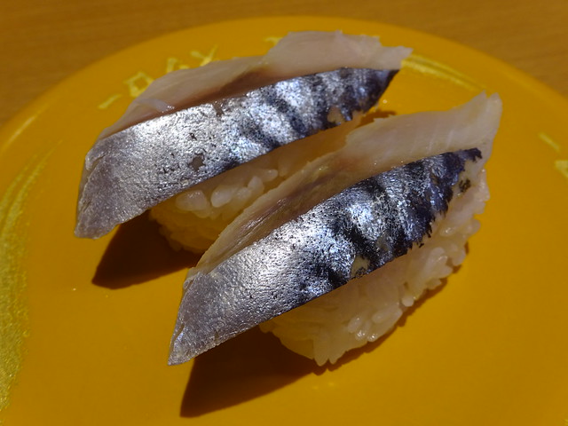 Mackerel Sushi @Sushiro Restaurant, Tokyo