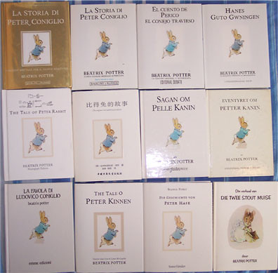 Peter Rabbit Hebrew Different languages of Peter Rabbit | The Tale of Peter Rabb… | Flickr