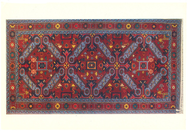12) Ворсовый ковёр (тапанча). Табасараны. 1962