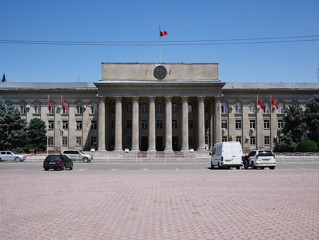 Kyrgyzstan / Kirghizistan