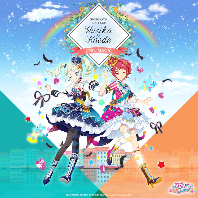 アイカツ！フォトonステージ！！ | Flickr