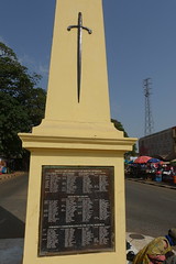 Kumasi War Memorial Ghana