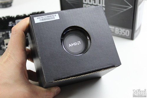 AMD Ryzen 3 2200G | by Stratageme.com