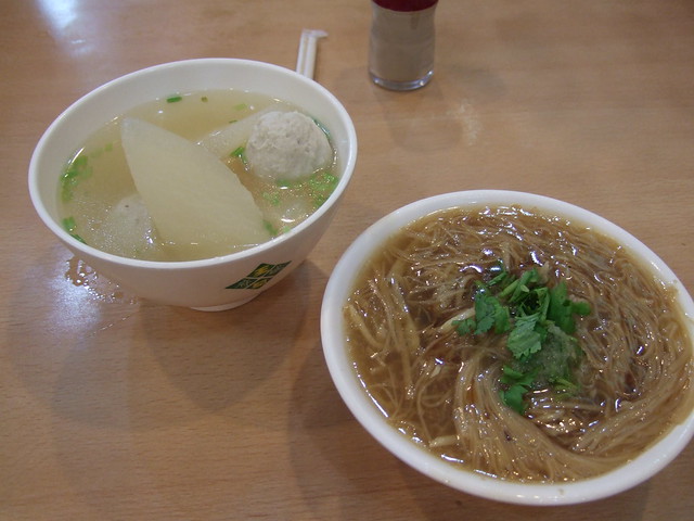 noodles and soup