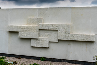 Bubanj (8 of 21)