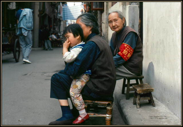 China Shanghai 5.VI.1986. 1986 S 912 K 63 Kina_01b