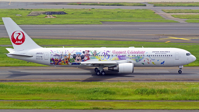 Boeing 767-346/ER, JA612J (JAL Celebration Express Livery), Japan Airlines