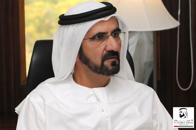 UAE-2018-08-11-World Tolerance Summit Announced for Dubai