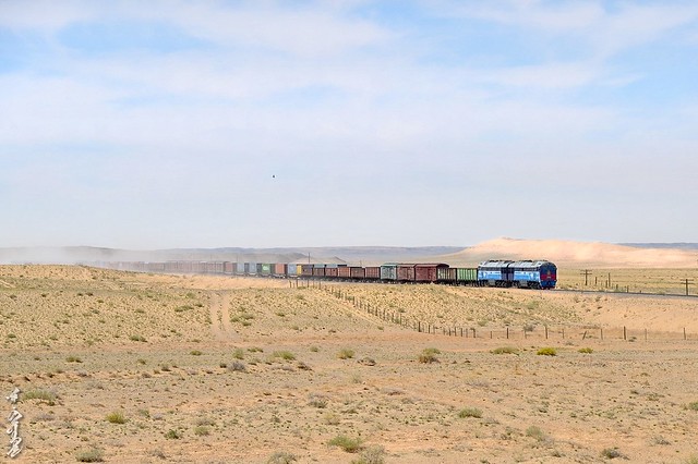 Train & Gobi desert...