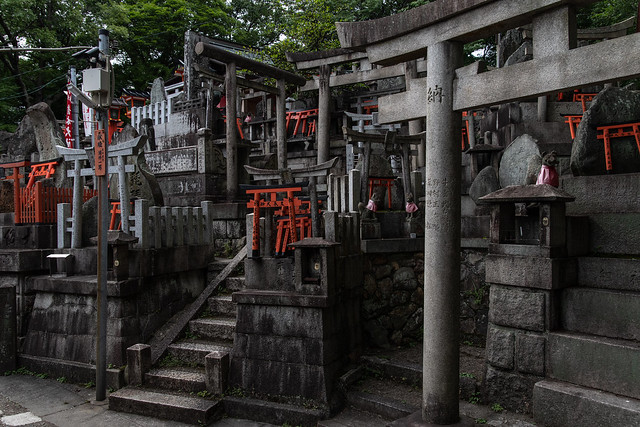 Kyoto • Fushimi Inari