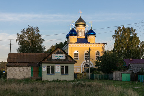 sunny landscape russia church nature cathedral outdoor rural evening orange building bell exterior summer dome cross blue yellow orthodox twilight sunset sky skyscape countryside village penzaregion architecture catedral landscapes outdoors penzenskayaoblast ru