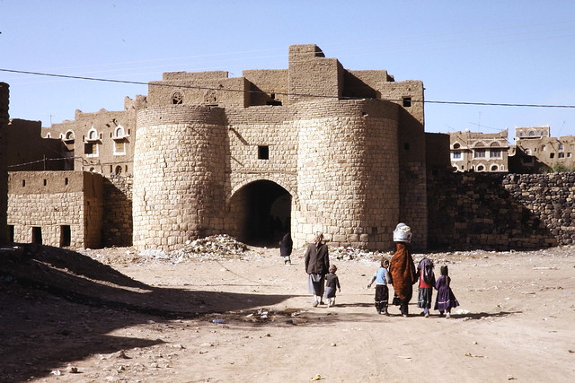 Amran citadel gate