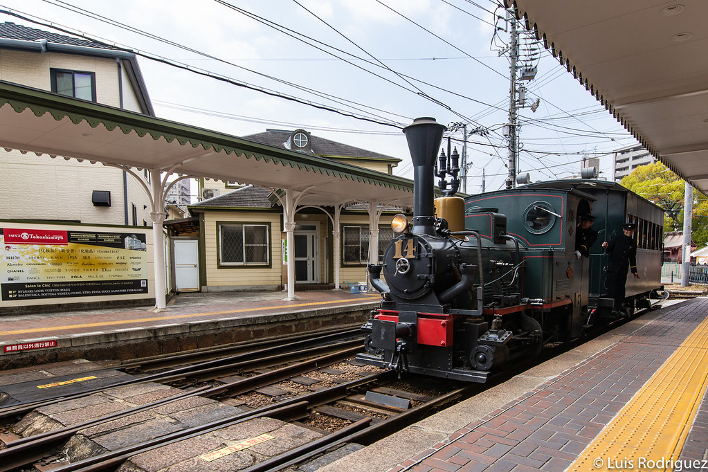 Tranvía Botchan en la estación de Dogo Onsen