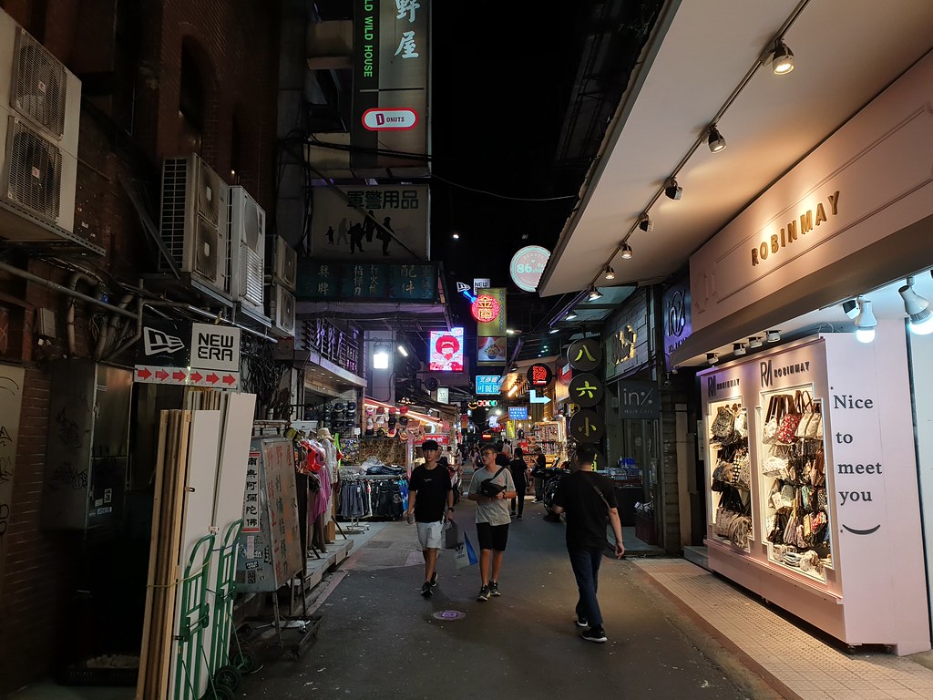 20180816_205528