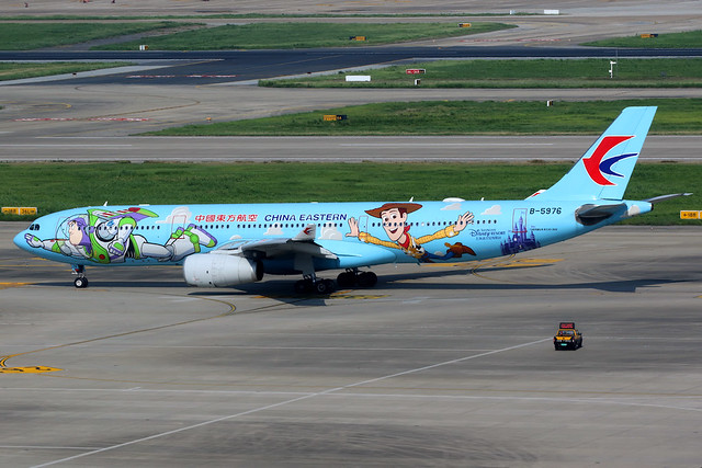 China Eastern Airlines | Airbus A330-300 | B-5976 | Disney Toy Story livery | Shanghai Hongqiao